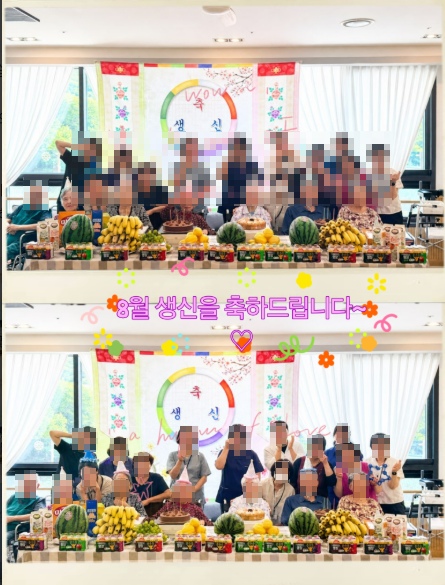 946a6670c562c5fda236df973c0b9f64_1787031575_3056.png